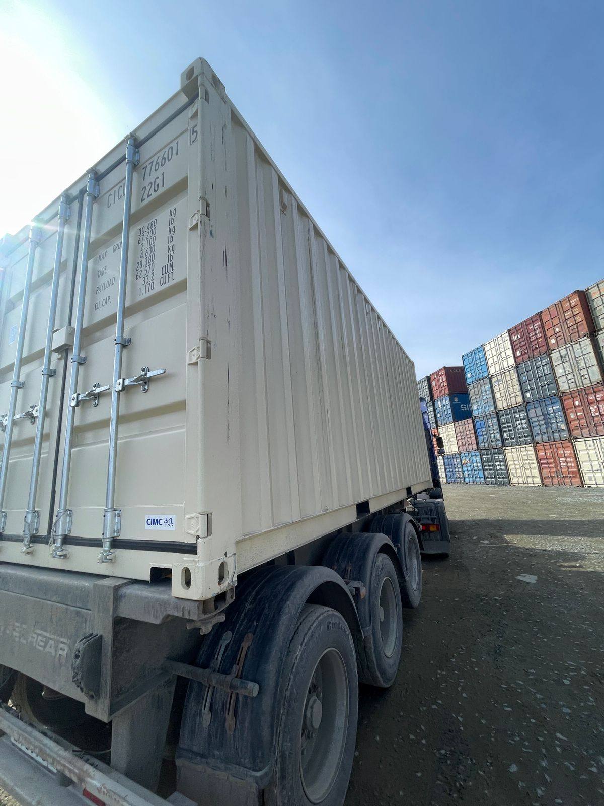 Морской контейнер CICU7766020